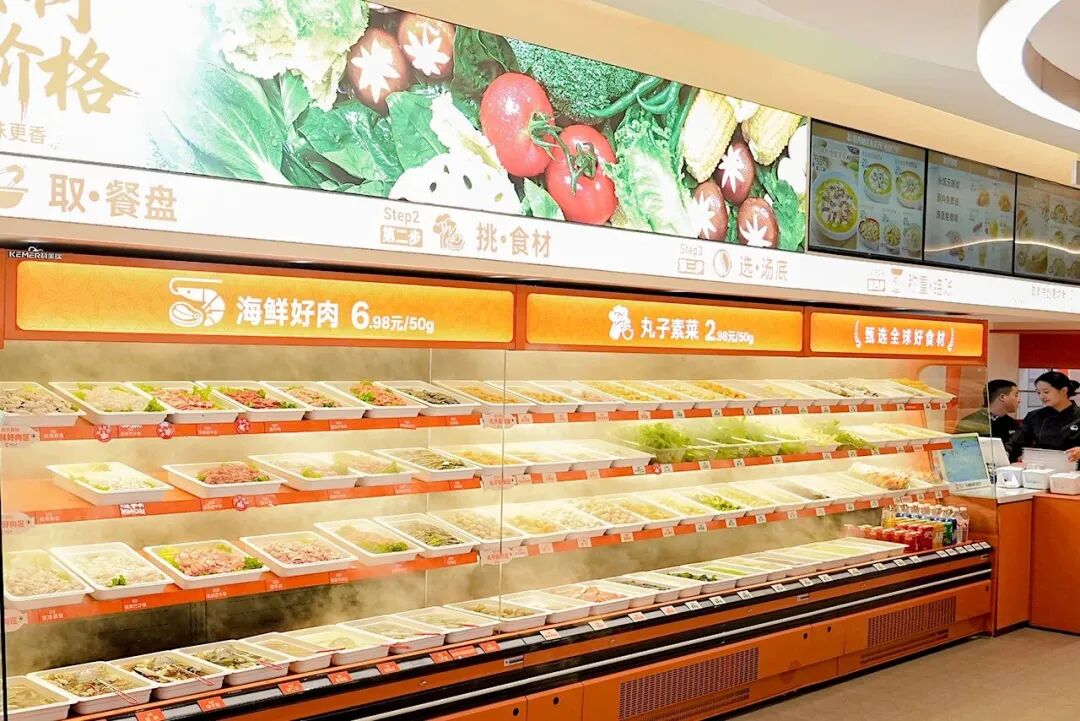 2026年餐饮行业进入“宽多多”时代！(图4)