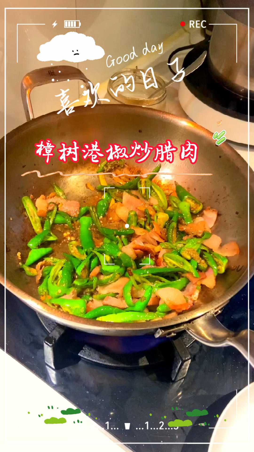 经济热点快评｜厘清“西贝事件”给预制菜一个明明白白的未来(图1)