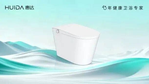 国货智能马桶TOP10重磅发布!恒洁、箭牌等凭硬核科技定义行业新标(图3)