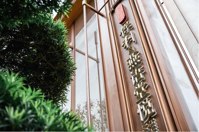 新春好礼◈保利燕语堂悦官方售楼处发布：打造理想品质生活(图8)