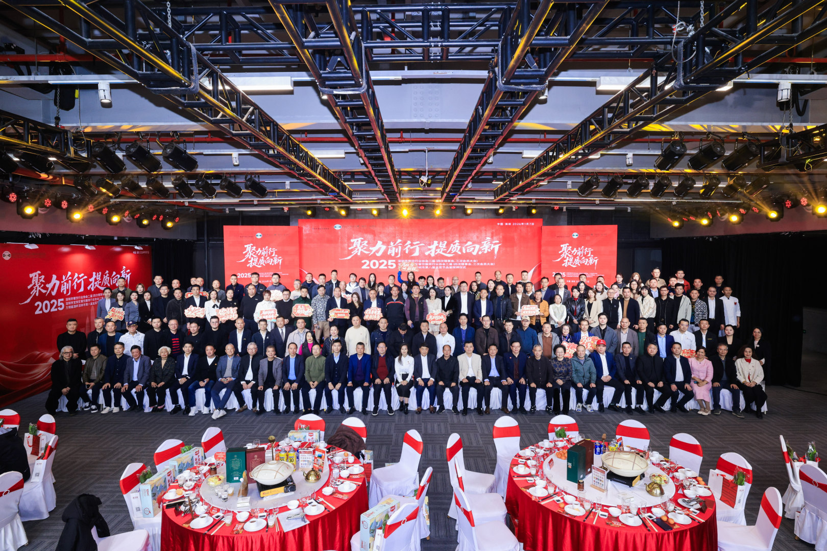 共鉴匠心风味 万博酱酒与深圳餐饮行业领袖共话高质量发展(图5)