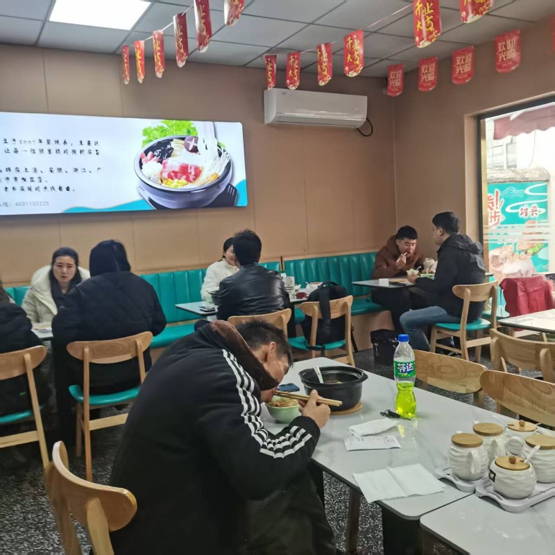 2026年现阶段徽香园米线优质加盟推荐榜单(图1)