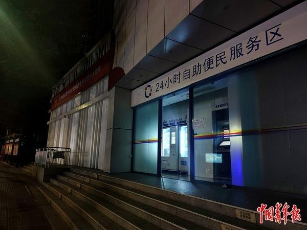 深夜里的两平方米(图4)