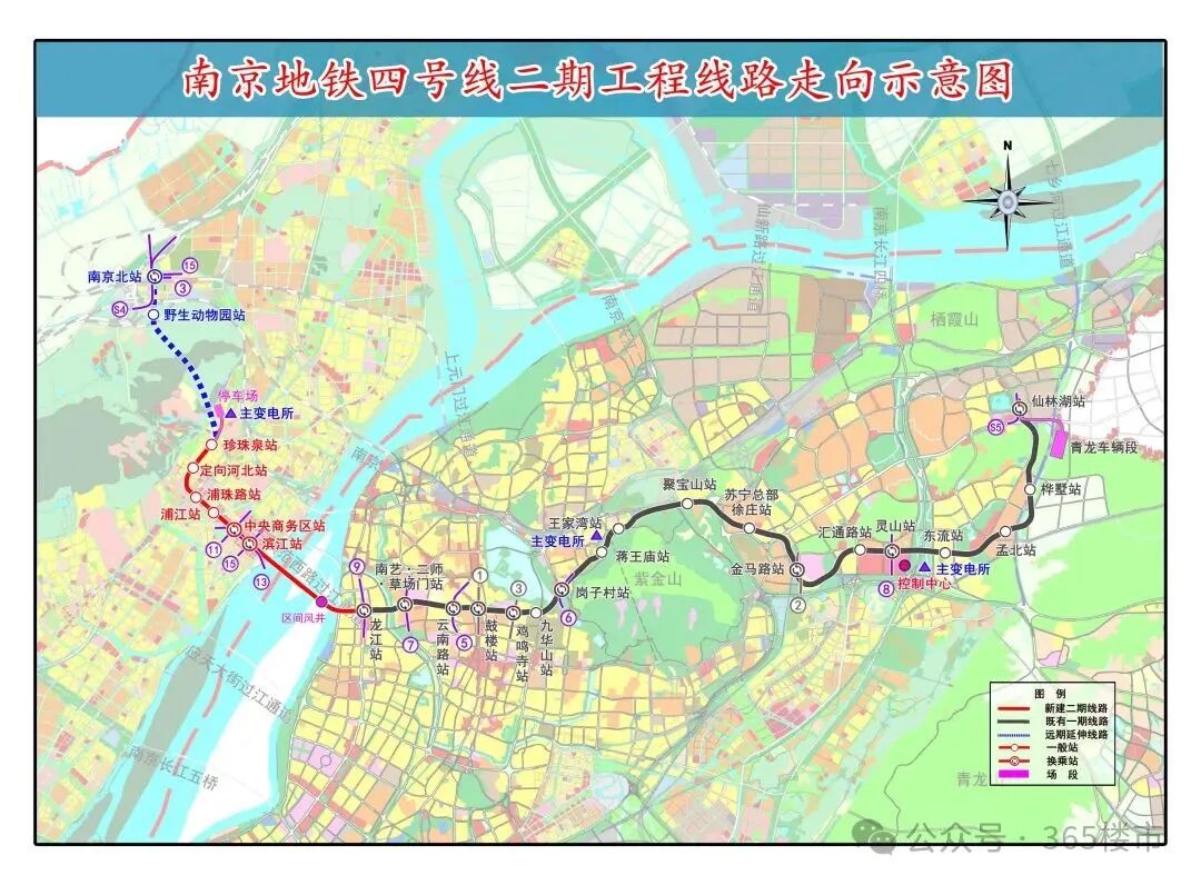 官方刚刚回复：即将上围挡！4号线二期“关键卡点”被清除(图5)