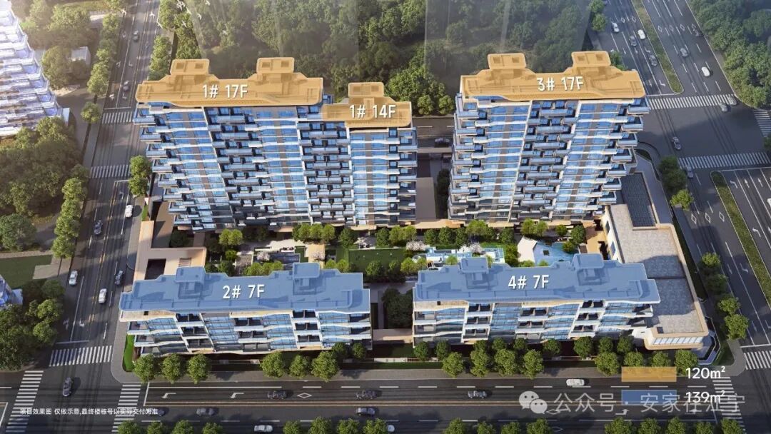 官方刚刚回复：即将上围挡！4号线二期“关键卡点”被清除(图6)