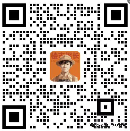 官方刚刚回复：即将上围挡！4号线二期“关键卡点”被清除(图16)