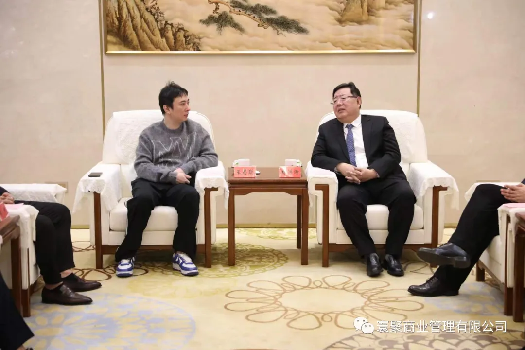 王思聪进军餐饮业新公司经营范围包括餐饮管理、外卖递送服务等！此前其名下资产被法拍引关注“估值-166万元起拍价1075万元”(图8)