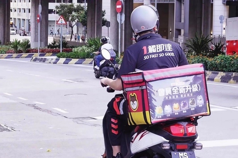 深耕全场景支撑多渠道：顺丰同城七周年护航“万物即达”新消费时代(图8)