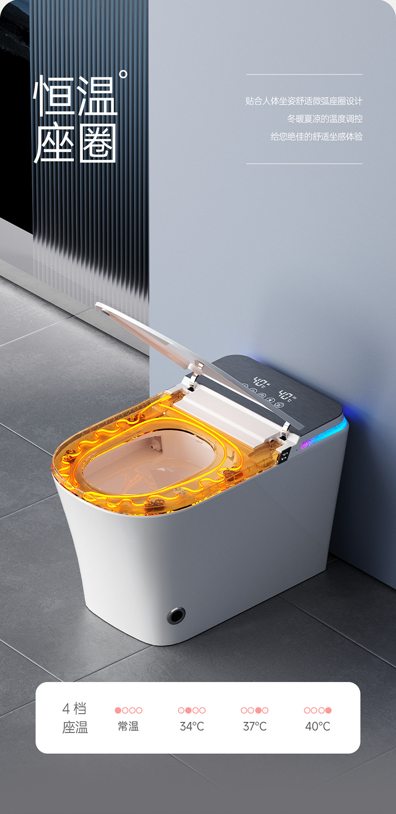 商务部：2026年消费品以旧换新惠及30532万人次带动销售额20454亿元