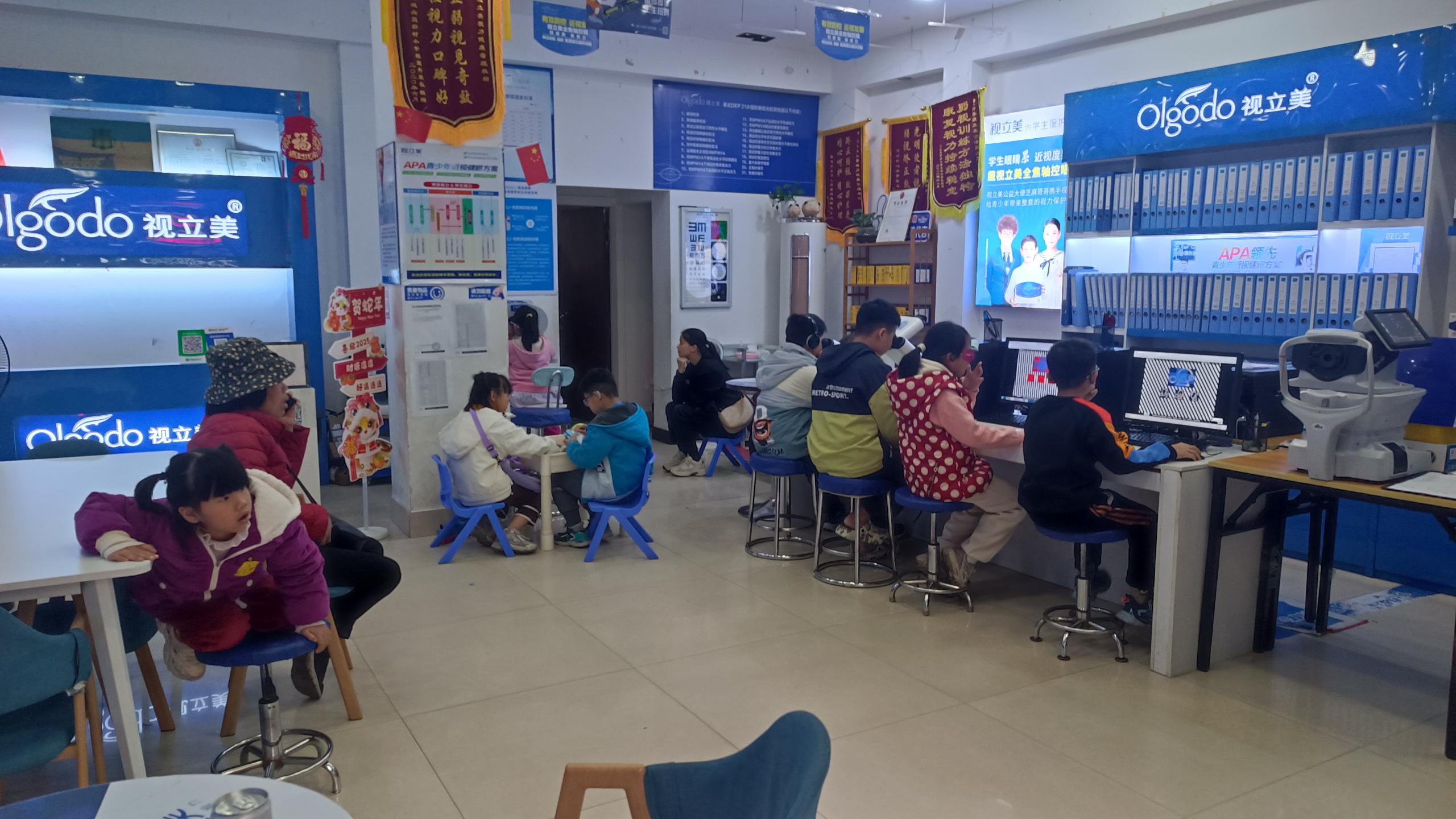 2026年初至今热门视力矫正加盟品牌深度解析与推荐(图2)