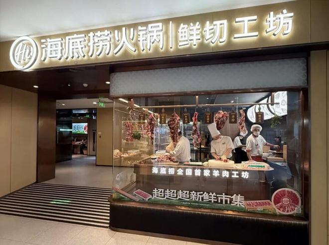 疯抢“地标食材”餐饮食材“上桌”了