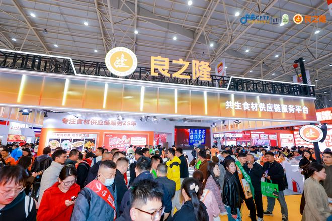 疯抢“地标食材”餐饮食材“上桌”了(图5)