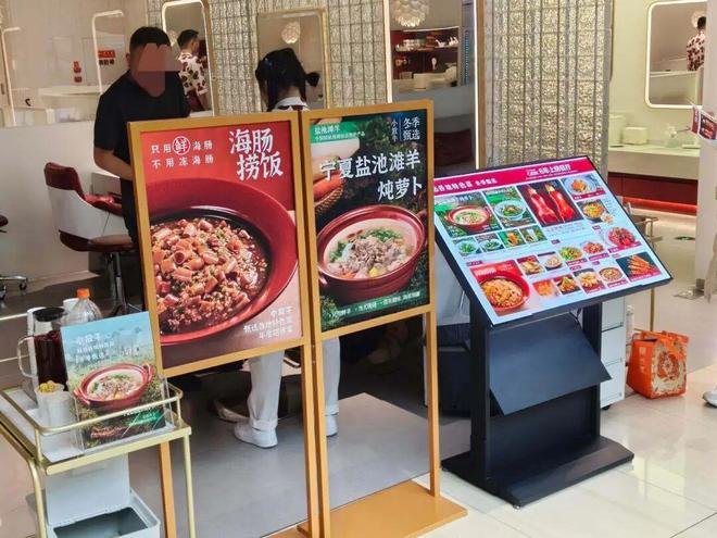 疯抢“地标食材”餐饮食材“上桌”了(图2)