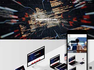 两个体育生卖饺子年入25亿！袁记食品上市前曾因“蚯蚓、苍蝇”道歉