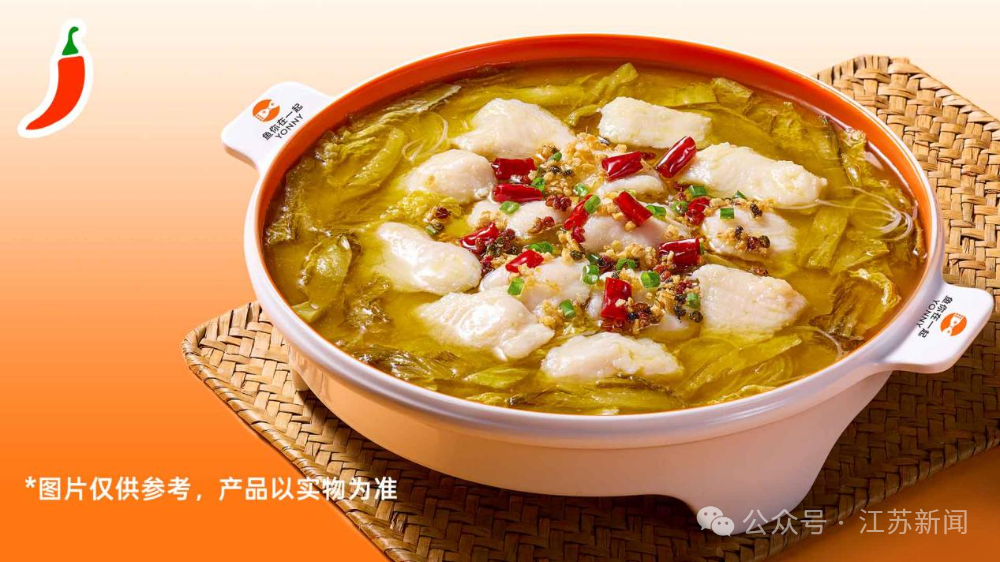 满满一盆？浅浅一层！知名餐饮给菜盆穿“内增高”！