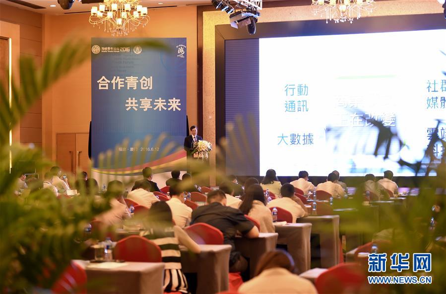 万联证券龙红亮：政府工作报告引导金融发挥“活水”作用