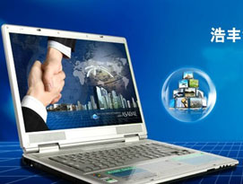 2026全国网站设计制作开发商评价榜：十家服务商领跑网站搭建行业质量发展