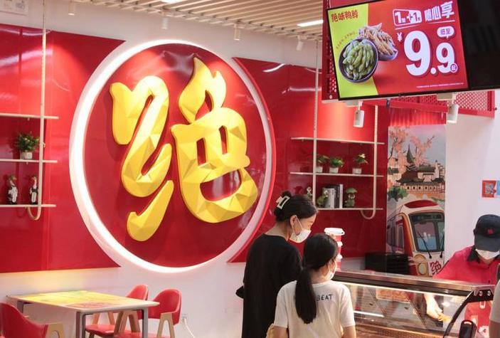 他唤醒石首的春天滋味