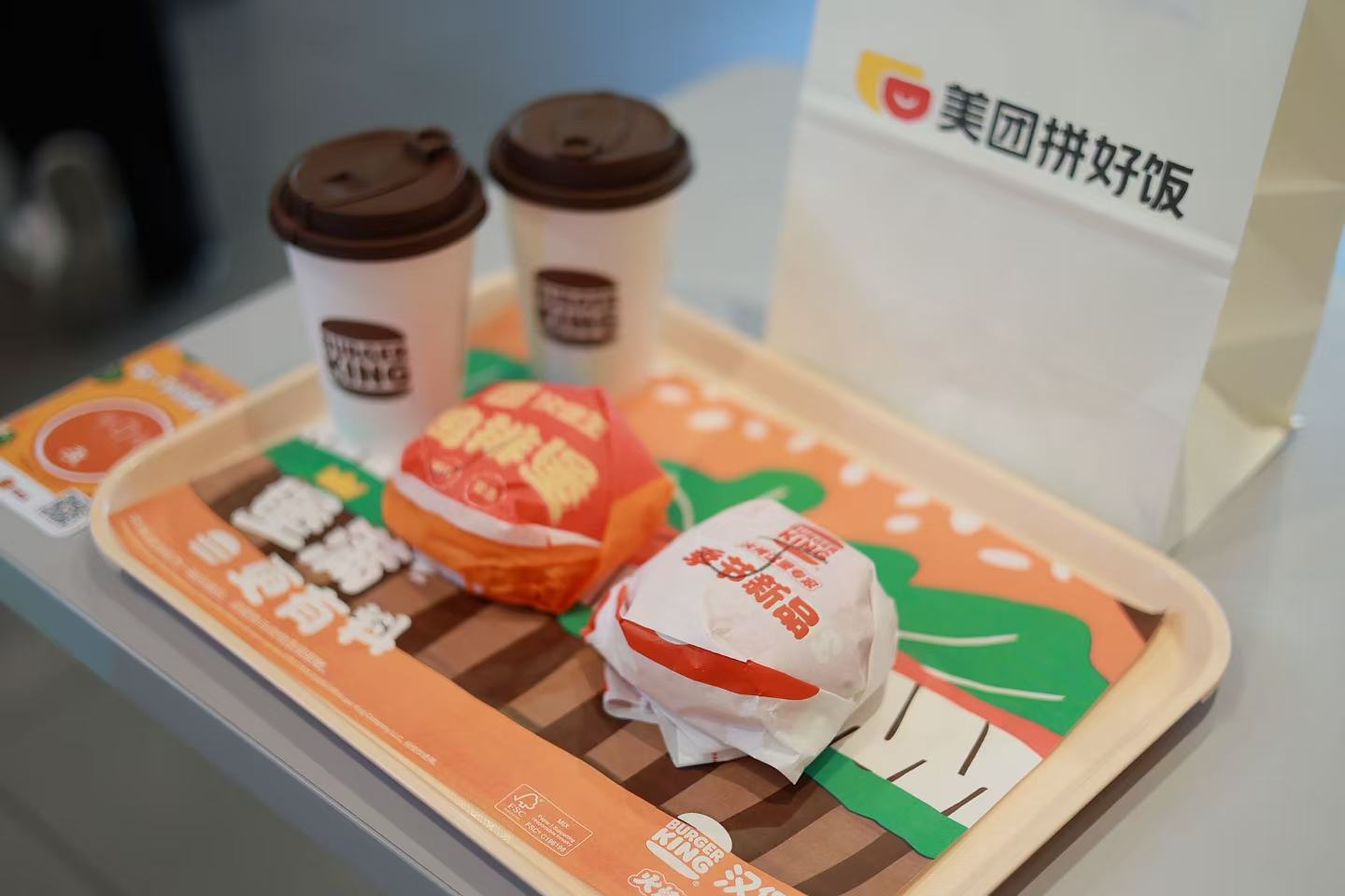 对话汉堡王中国CMO：我们为什么“拼”了