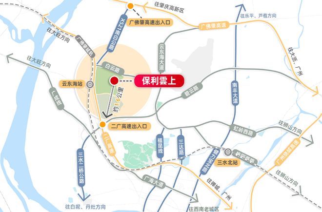 ⚡官方热搜好房｜保利雲上官方发布：好房子以高品质铸就(图3)