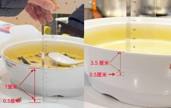 气笑了！知名餐饮连锁给菜盆装上“内增高”！网友：被套路了性价比极低(图2)