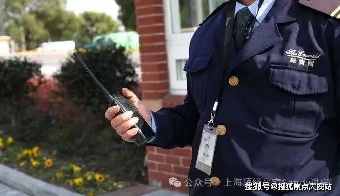 绿宝园翡梵 (官方售楼处) 官网 - 绿宝园翡梵销售中心 - 环境户型价格地址楼盘详情配套电话交房时间配套电话交房时间(图2)