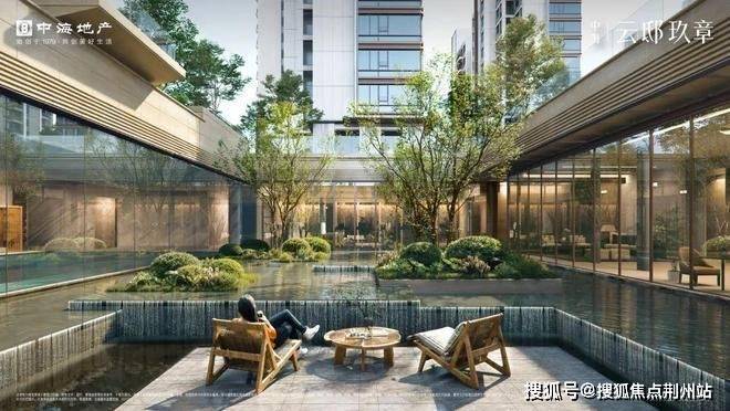 中海云邸玖章售楼处│中海云邸玖章 (营销中心) 官网 - 2026销售中心 (售楼处)- 楼盘欢迎您 价格  户型  地址环境配套交房时间电话(图2)