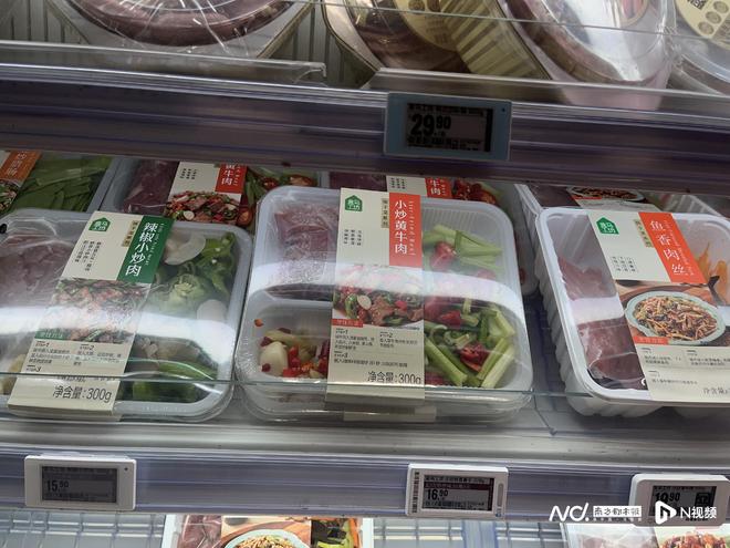 点睛2026｜新鲜现炒成餐饮宣传重点预制菜如何重建信任