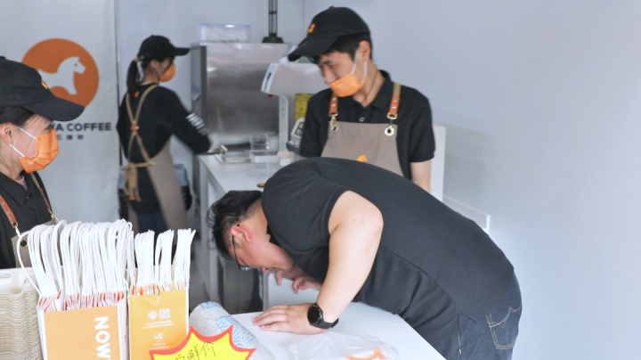 挪瓦创富集 教培校长二度创业卖咖啡加盟挪瓦搏一把(图1)