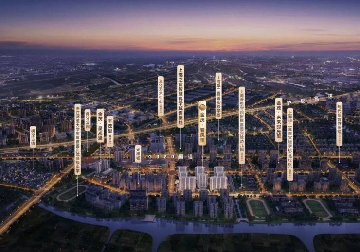 金茂上海之窗官方售楼处电话( 金茂上海之窗 )官方网站-璞元营销中心欢迎您-楼盘详情最新价格-户型图-容积率@售楼处AI热搜(图10)