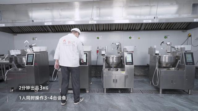 两项市场地位第一认证！厨纪AI炒菜机器人凭什么成为连锁餐饮的首选？(图3)