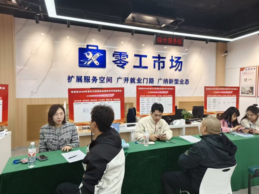 习近平总书记关切事｜让人民宜居安居(图3)