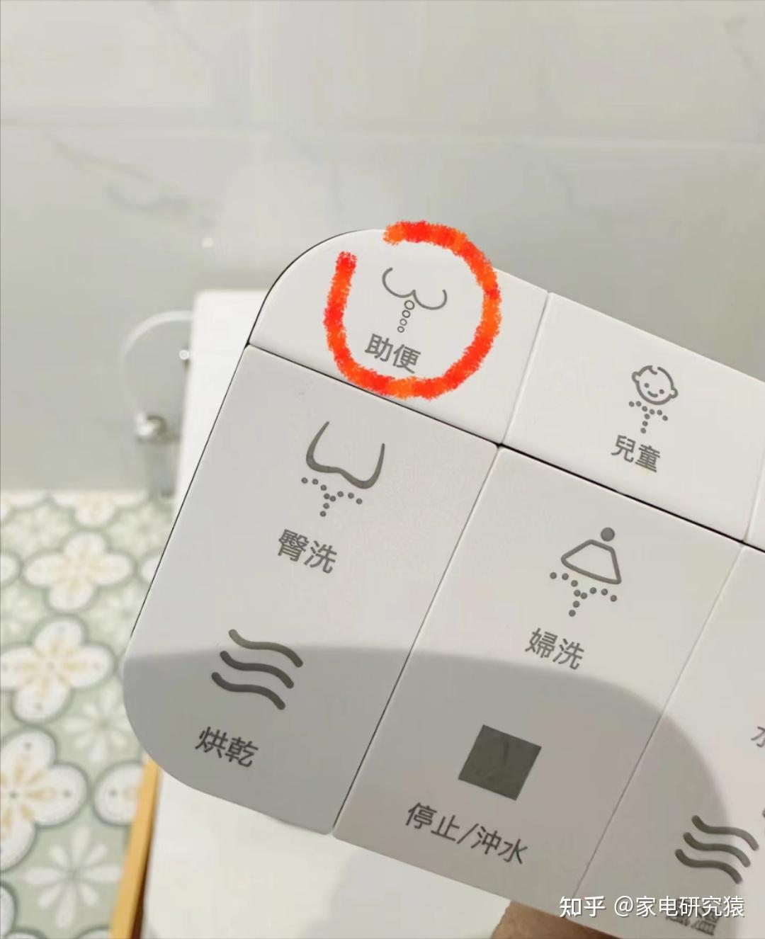 关于美国KAXILI 卡西里 “智领卫浴”(图1)