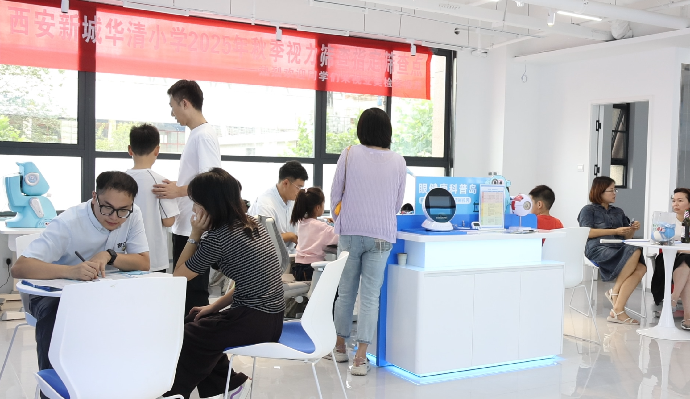 2026年实体创业避坑指南：五大稳健加盟品牌深度解析(图1)