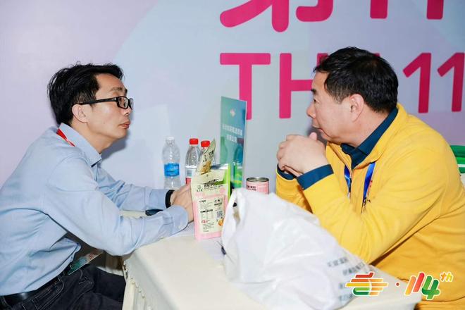 安全食报：第114届糖酒会健康食品采购对接会26日成都成功举办(图2)