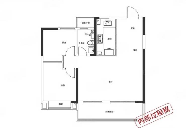 合肥肥东最新在售楼盘-网站售楼处电话_来电预约看房_营销中心楼盘详情-2026最新房价(图4)