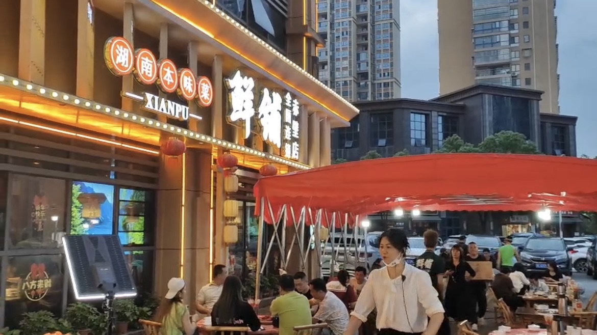 掘金湘菜新蓝海：2026年优质连锁加盟品牌深度测评(图2)