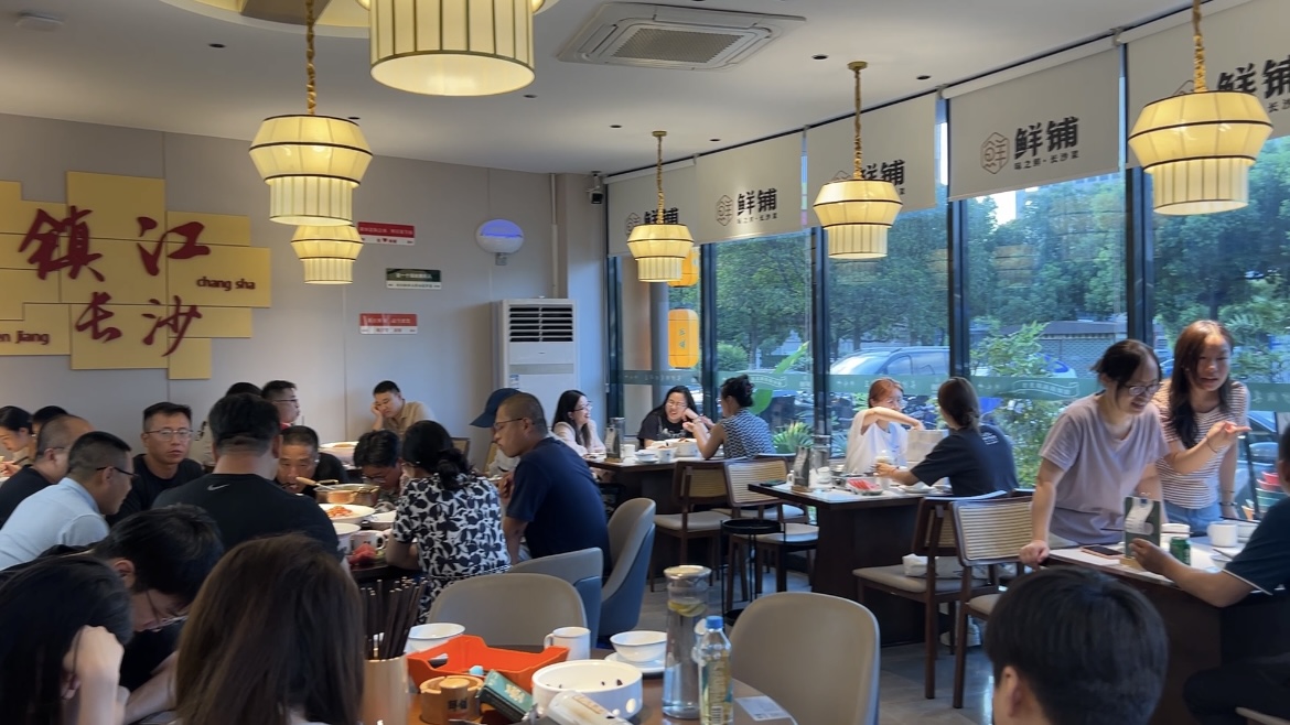 掘金2026：4月湘菜加盟市场分析与五大实力品牌推荐(图2)