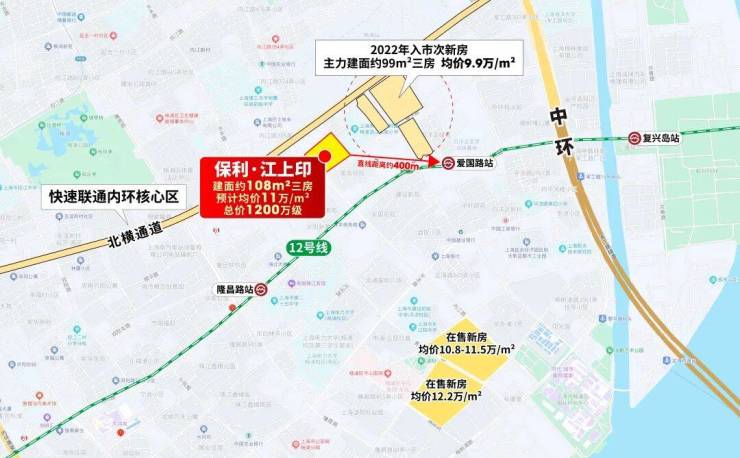 保利江上印官方售楼处电线保利江上印售楼中心电话楼盘百科官方网站楼盘测评百科24小时热线电话(图5)