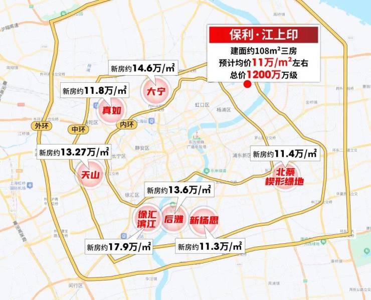 保利江上印官方售楼处电线保利江上印售楼中心电话楼盘百科官方网站楼盘测评百科24小时热线电话(图7)