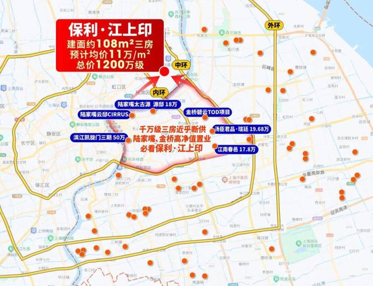 保利江上印官方售楼处电线保利江上印售楼中心电话楼盘百科官方网站楼盘测评百科24小时热线电话(图8)