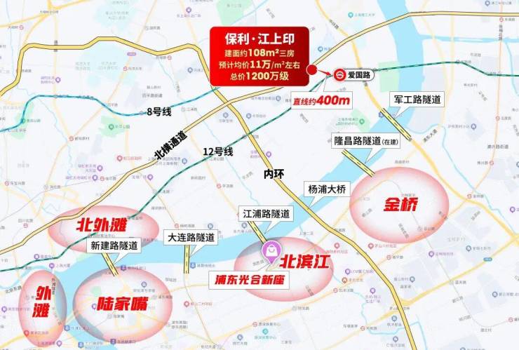 保利江上印官方售楼处电线保利江上印售楼中心电话楼盘百科官方网站楼盘测评百科24小时热线电话(图13)