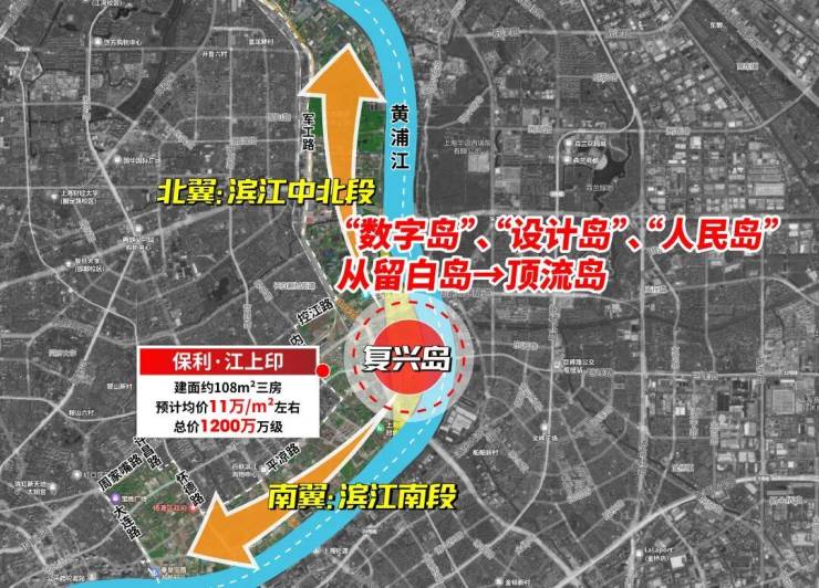 保利江上印官方售楼处电线保利江上印售楼中心电话楼盘百科官方网站楼盘测评百科24小时热线电话(图18)