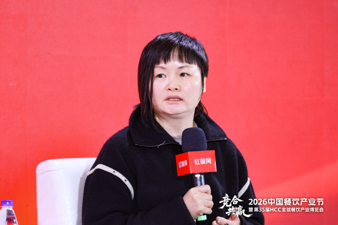 大咖论道干货升级！“2026中国餐饮产业节”再掀热潮(图10)