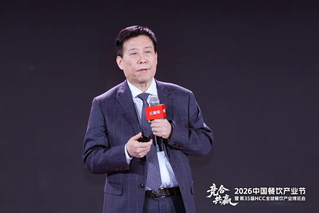 大咖论道干货升级！“2026中国餐饮产业节”再掀热潮(图8)