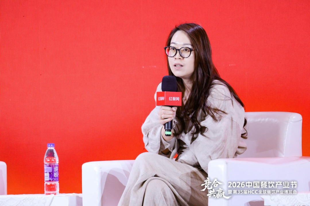 大咖论道干货升级！“2026中国餐饮产业节”再掀热潮(图14)