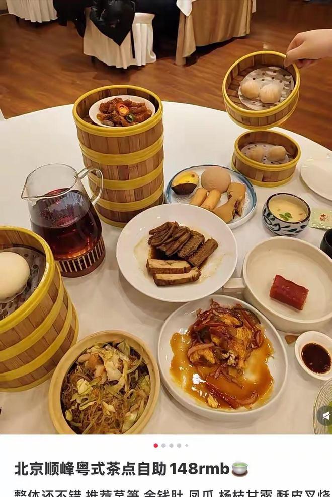 门店全关！30年高端餐饮品牌集体倒下网友一针见血(图3)