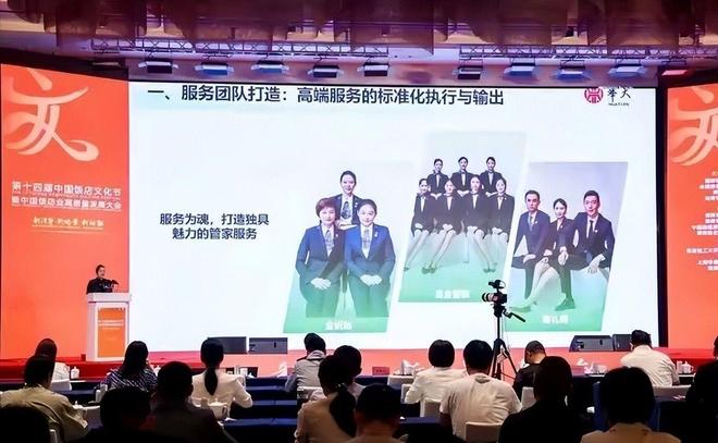 门店全关！30年高端餐饮品牌集体倒下网友一针见血(图7)