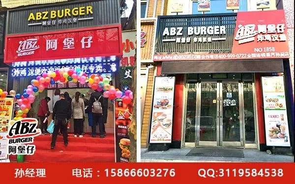 直击泡泡玛特城市乐园焕新现场：体验经济撬动文旅消费新动能(图1)