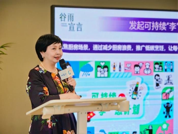 李锦记可持续“李”想计划成为首批“亚洲未来餐桌主理人” 探索亚洲饮食的绿色未来(图1)